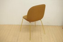 展示品 GUBI/グビ社 ビートルチェア Beetle Chair ダイニング 布張り 食卓椅子 ブラスベース デンマーク 北欧 ガムフラテージ 定価20万～ B_画像8