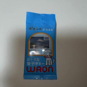 【新品、限定】ご当地ワオンカード 　しずおか富士山　未開封WAON　※同梱可