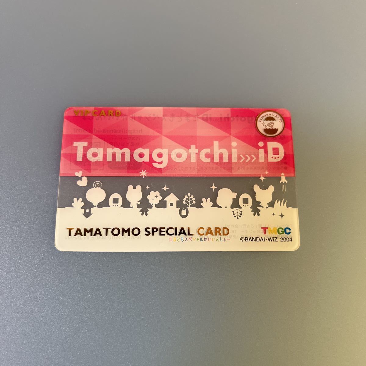 2025年最新】Yahoo!オークション -たまともの中古品・新品・未 2025年最新】Yahoo!オークション -たまともの中古品・新品・未