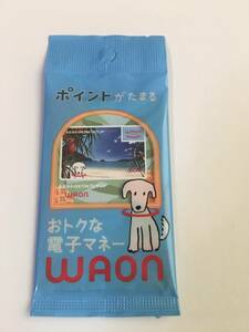 【新品、限定】ご当地ワオンカード 　あまみトロピカルアイランド　未開封WAON　※同梱可　