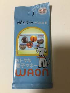 【新品、限定】ご当地ワオンカード 　隠岐ジオパークWAON 島根県　未開封WAON　※同梱可