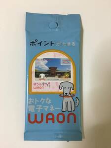 【新品、限定】ご当地ワオンカード 　ほうふ幸せますWAON　未開封WAON　※同梱可　山口県　防府天満宮　レノファ山口FCのエンブレム