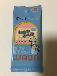 【新品、限定】ご当地ワオンカード 　 おいでませ山口WAON　山口県　未開封WAON　※同梱可