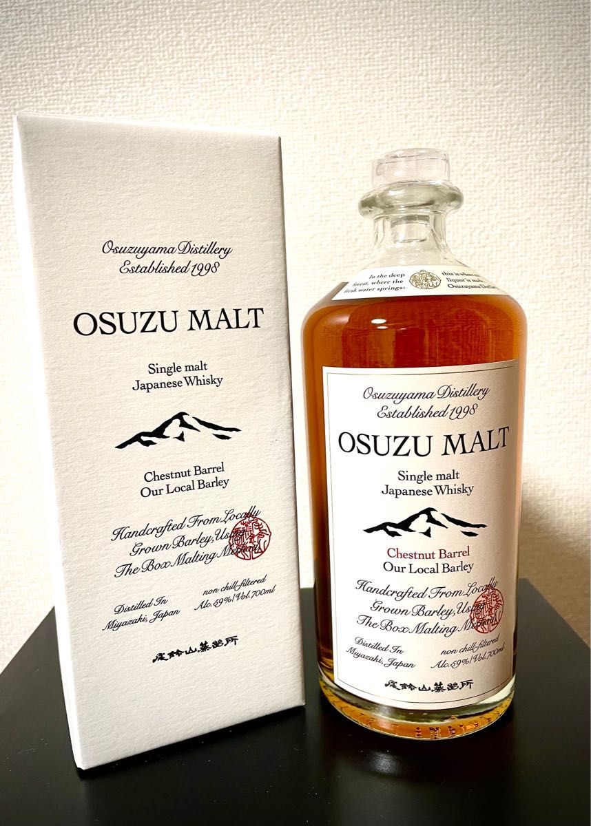 尾鈴モルト OSUZU MALT Chestnut Barrel 700ml 春夏新作モデル 14950円