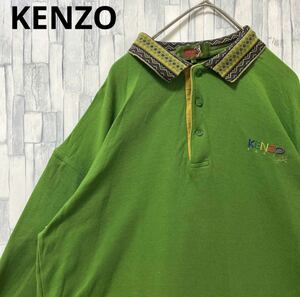 KENZO GOLF ケンゾー ゴルフ 長袖 ポロシャツ シンプルロゴ ワンポイントロゴ 刺繍ロゴ サイズM グリーン 送料無料