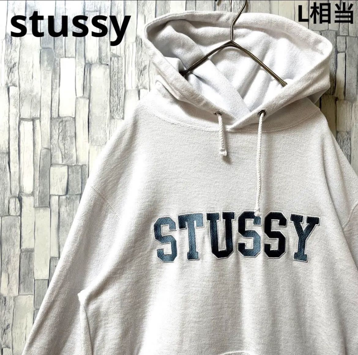 STUSSY/ステューシー スウェット プルオーバーパーカー 刺繍ロゴ