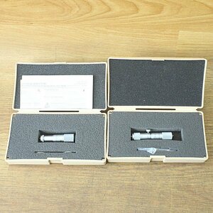 mitsutoyo50~75,75~100mm stick shape inside side micrometer 