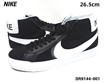 8.5(26.5cm)新品【NIKE SB ZOOM BLAZER MID PRM PLUS BLACK/WHITE DR9144-001 ナイキ エスビー ズーム ブレザー ミッド PRM プラス】 _画像4