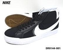 8.5(26.5cm)新品【NIKE SB ZOOM BLAZER MID PRM PLUS BLACK/WHITE DR9144-001 ナイキ エスビー ズーム ブレザー ミッド PRM プラス】 _画像5