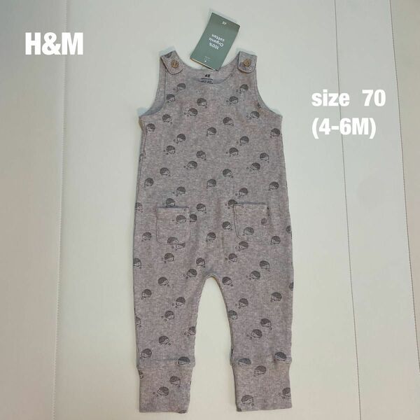 【新品 タグ付き】H&M ベビー ロンパース 夏服 春服 オールインワン 70 女の子 エイチアンドエム 着せやすい