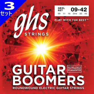 3セット GHS Boomers GBXL 009-042 ジーエイチエス エレキギター弦