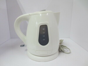 #nitoli electric kettle 1.2L hot water dispenser white SLD-550N H1709