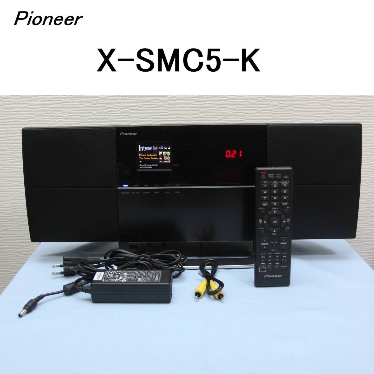 ヤフオク! -「pioneer x-smc5」(その他) (システムコンポ)の落札相場 