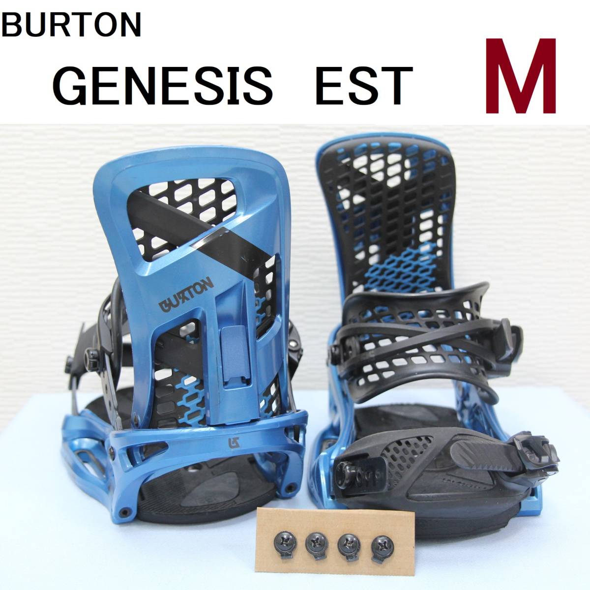 ヤフオク! -burton(バートン)malavitaの中古品・新品・未使用品一覧 ヤフオク! -burton(バートン)malavitaの中古品・新品・未使用品一覧