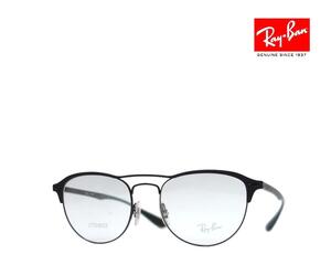 【Ray-Ban】レイバン メガネフレーム　RX3596V　2995　マットブラック・ブラック　国内正規品