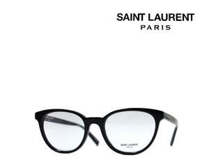 【SAINT LAURENT PARIS】 サンローラン　メガネフレーム　SL 589　001　ブラック　国内正規品