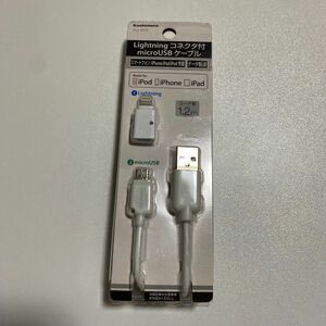 Lightning コネクタ付 microUSB ケーブル Kashimura 新品未使用 iPhone データ