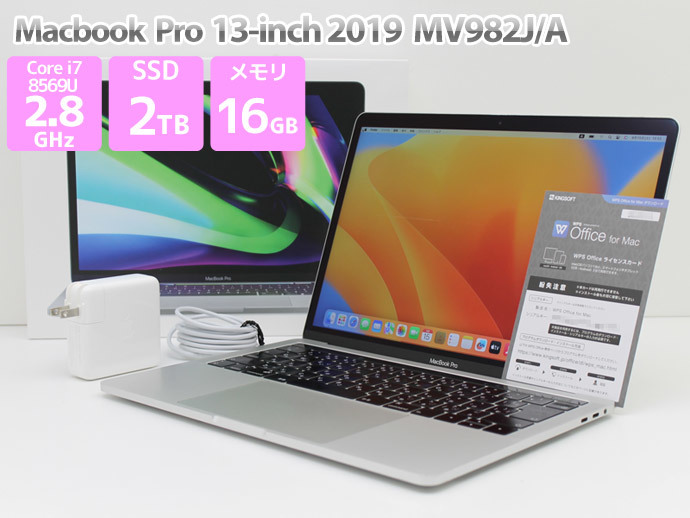 最上位美品」Apple MacBook PRO Retina 15inch 2017/CPUi7 3.1GHZ/16GB