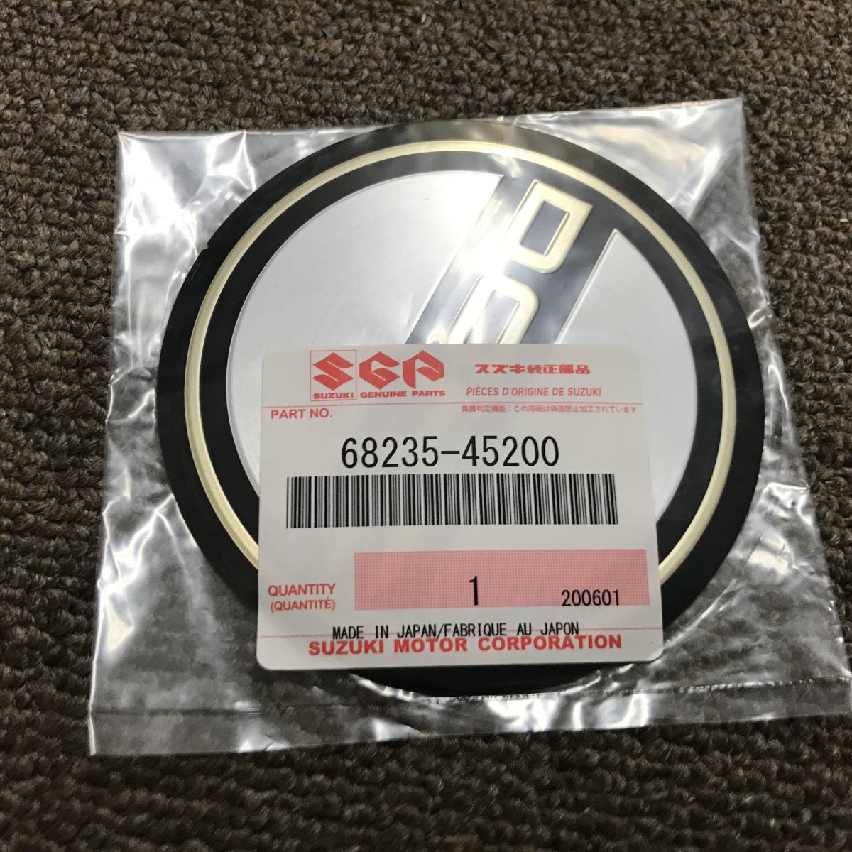 ヤフオク! -gs400 ポイントカバーの中古品・新品・未使用品一覧