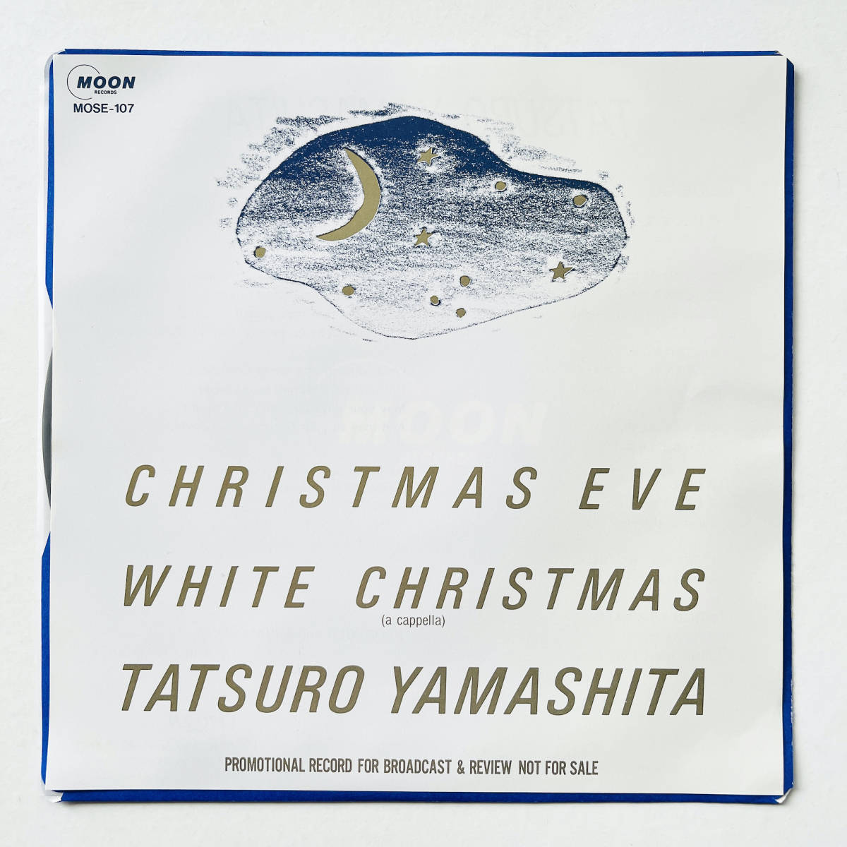 人気提案 山下達郎 Christmas Eve rahathomedesign.com