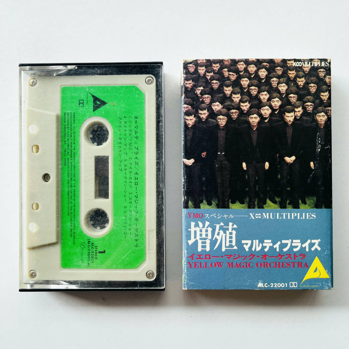 2023年最新】Yahoo!オークション -ymo(カセットテープ)の中古品・新品