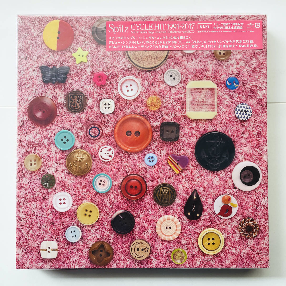 完全受注生産30周年限定盤未使用レコード6枚組+BOX〔 Spitz - CYCLE