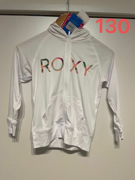 roxy キッズ　ラッシュガード　長袖　白　130