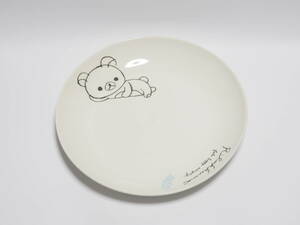 【中古】LAWSON ローソン「リラックマのお皿」陶磁器 直径約22cm×高さ約3cm