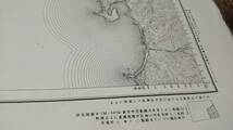 竹波　福井県　古地図 　地図　資料　地形図　　46×57cm　明治25年測量　　昭和30年印刷　発行　B2214_画像3
