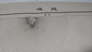 　股嶋　香川県　愛媛県　古地図　 地形図　地図　資料　46×57cm　明治39年測量　　明治40年印刷　発行　　B2305