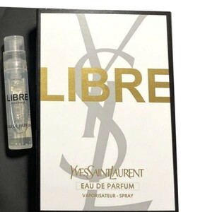 【CU】YSL　サンローラン　LIBRE リブレ 1.2ml　オードパルファム　トワレ　YSL-LIBRE-SET-1ml　ミニ香水コスメ【新品/正規品】