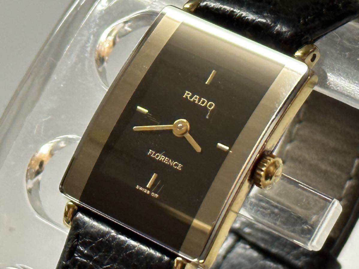 時計 RADO FLORENCEの値段と価格推移は？｜49件の売買情報を集計した 