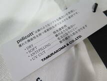【トロフィークロージング】 モノクローム ボックスロゴプリント ロングスリーブTシャツ/大きめサイズ TR22SS-201 日本製【送料無料】_画像10