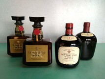 ●【古酒】【未開栓】SUNTORY OLD WHISKY 寿 サントリー ウイスキー limited ROYAL SR ローヤル SPECIAL QUALITY 計4本 ③_画像1