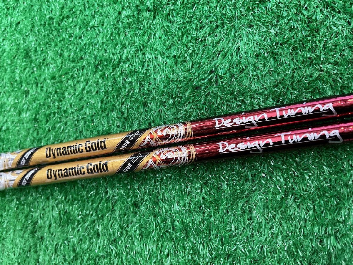 ヤフオク! -「ダイナミックゴールド デザインチューニング」の落札相場