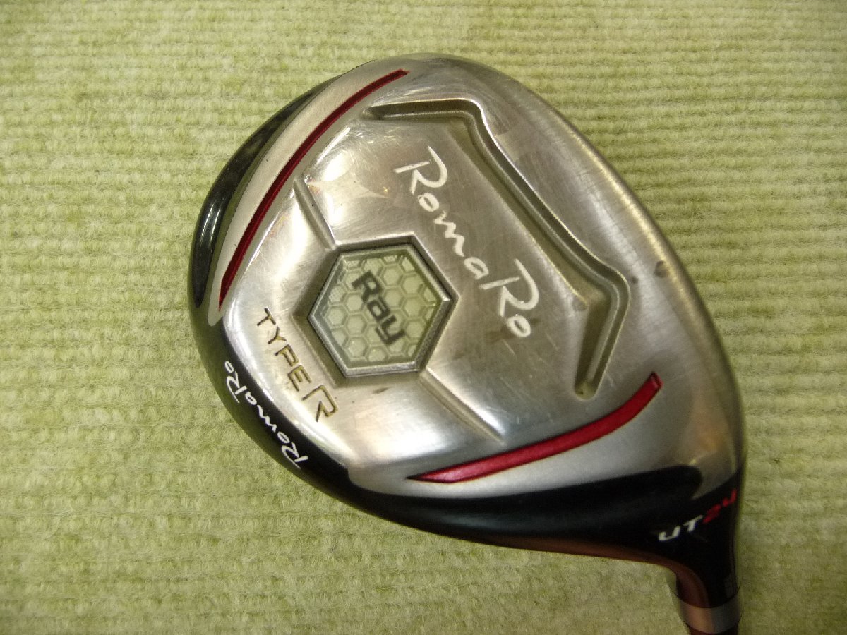 ≪人気商品再入荷≫ 【希少カスタム!】ロマロ RAY V TYPE R × MCI100