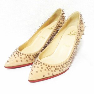 ほぼ美品 Christian Louboutin クリスチャンルブタン ESCARPIC70 パテントレザー スパイク ポインテッドトゥ パンプス 36 ヌードカラー