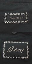 美品 Brioni ブリオーニ SUPER160'S バージンウール スーツ セットアップ テーラードジャケット+スラックスパンツ 50C 黒 ブラック C0305_画像10