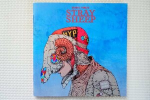 【CD】米津玄師『 STRAY SHEEP 』数々の記録を【樹立更新中】・ドラマのテーマソングやCM曲満載！◆全15曲収録・アマゾン評価【星5中4.7】