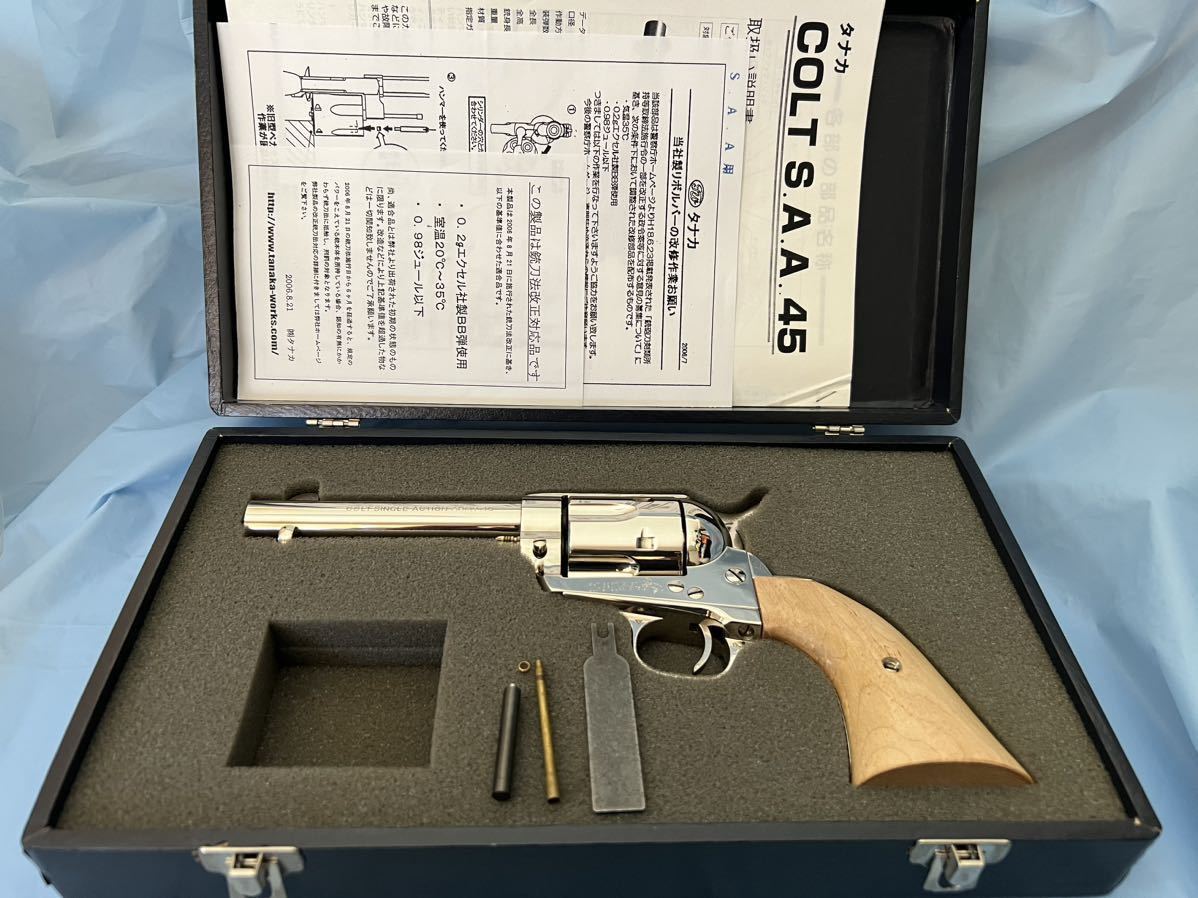 ヤフオク! -タナカ saaの中古品・新品・未使用品一覧