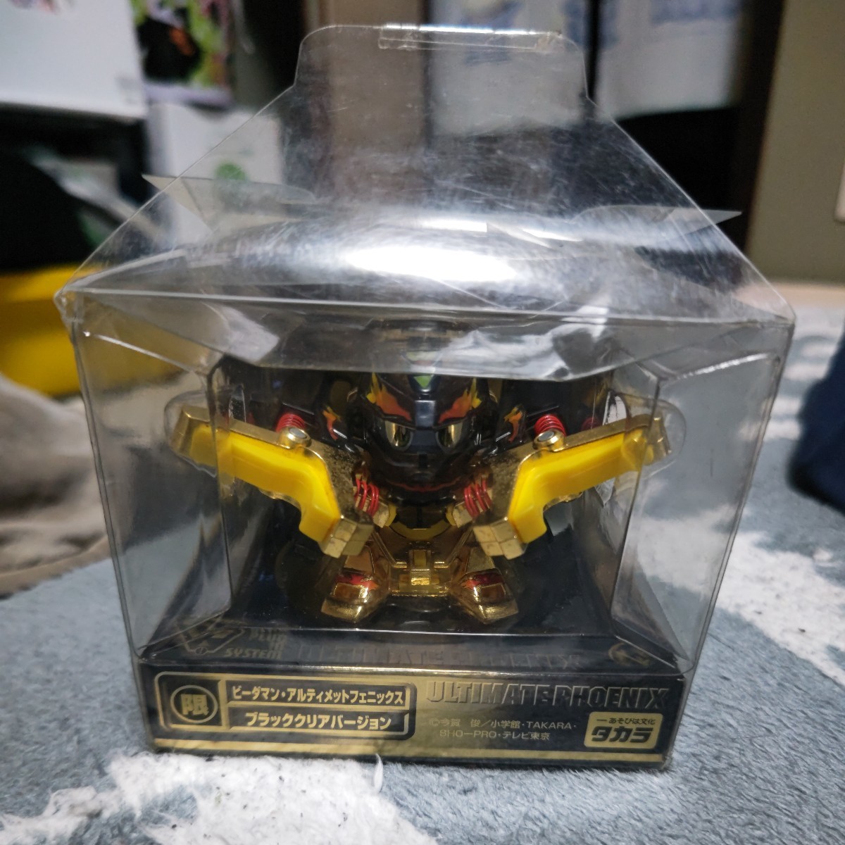 ヤフオク! -「アルティメットフェニックス ビーダマン」の落札相場