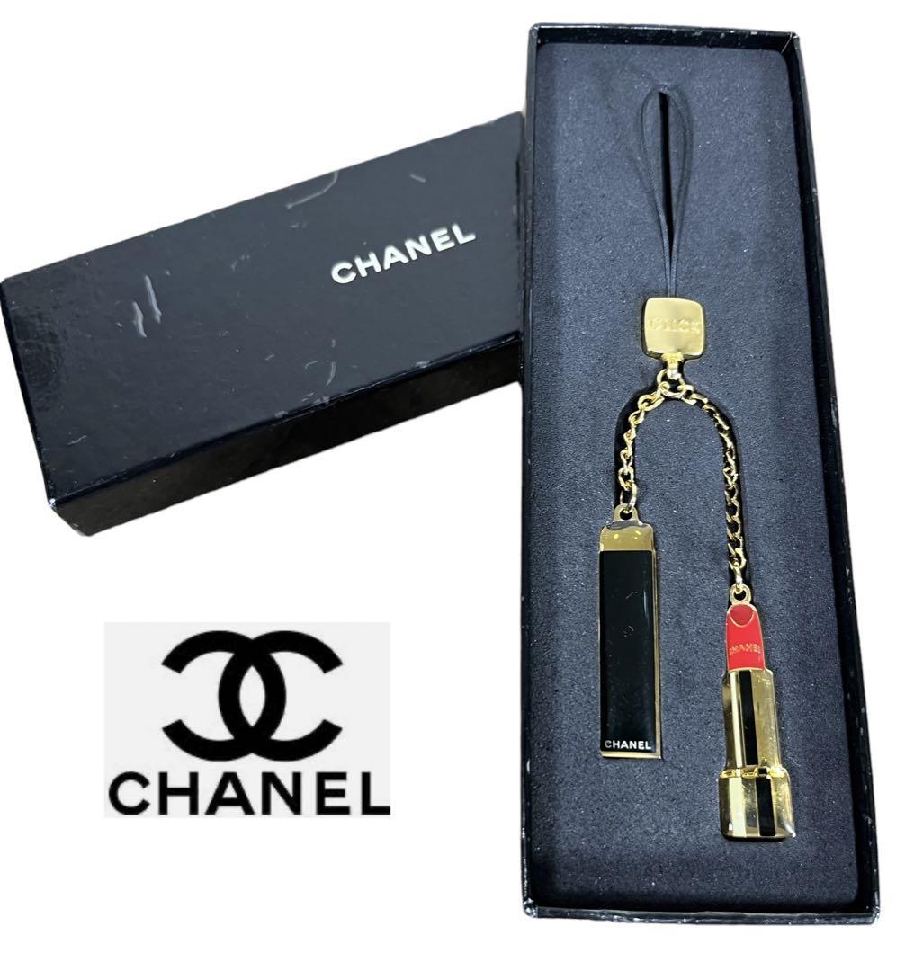 高級 CHANEL シャネル G29293 COCO ココマーク ターンロック