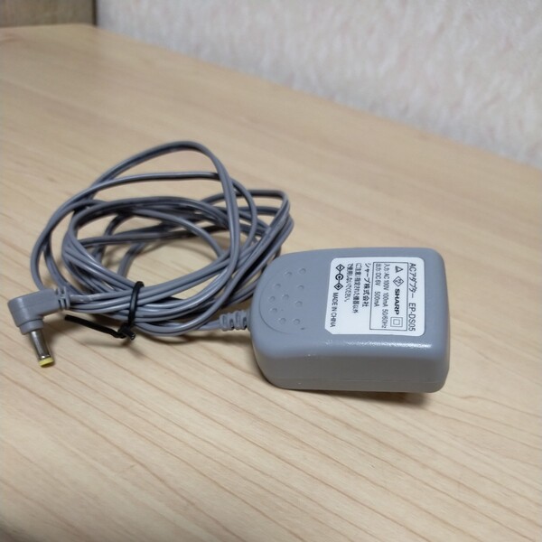 送料無料即決 SHARP シャープ 電話機用 ACアダプター EP-DS05 動作確認済