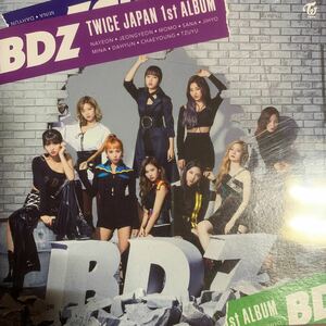 TWICE 1stアルバム『BDZ』