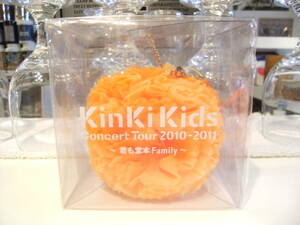 New ★ Concert Concert Tour Johnny's Kinki 2010-2011 Kinki Kids Concert Tour Tour Mobile Phone strap ★ Koichi Domoto