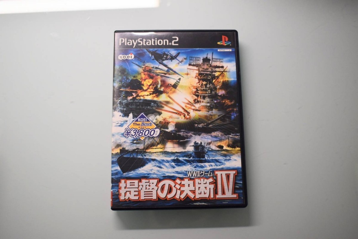 ヤフオク! -「提督の決断iv」の落札相場・落札価格