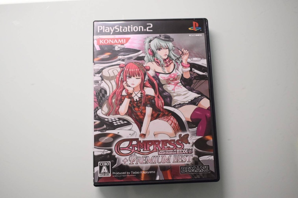 Yahoo!オークション -「beatmania empress」の落札相場・落札価格