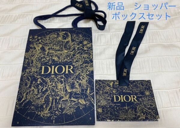 新品未使用 Dior ディオール クリスマス限定 2022