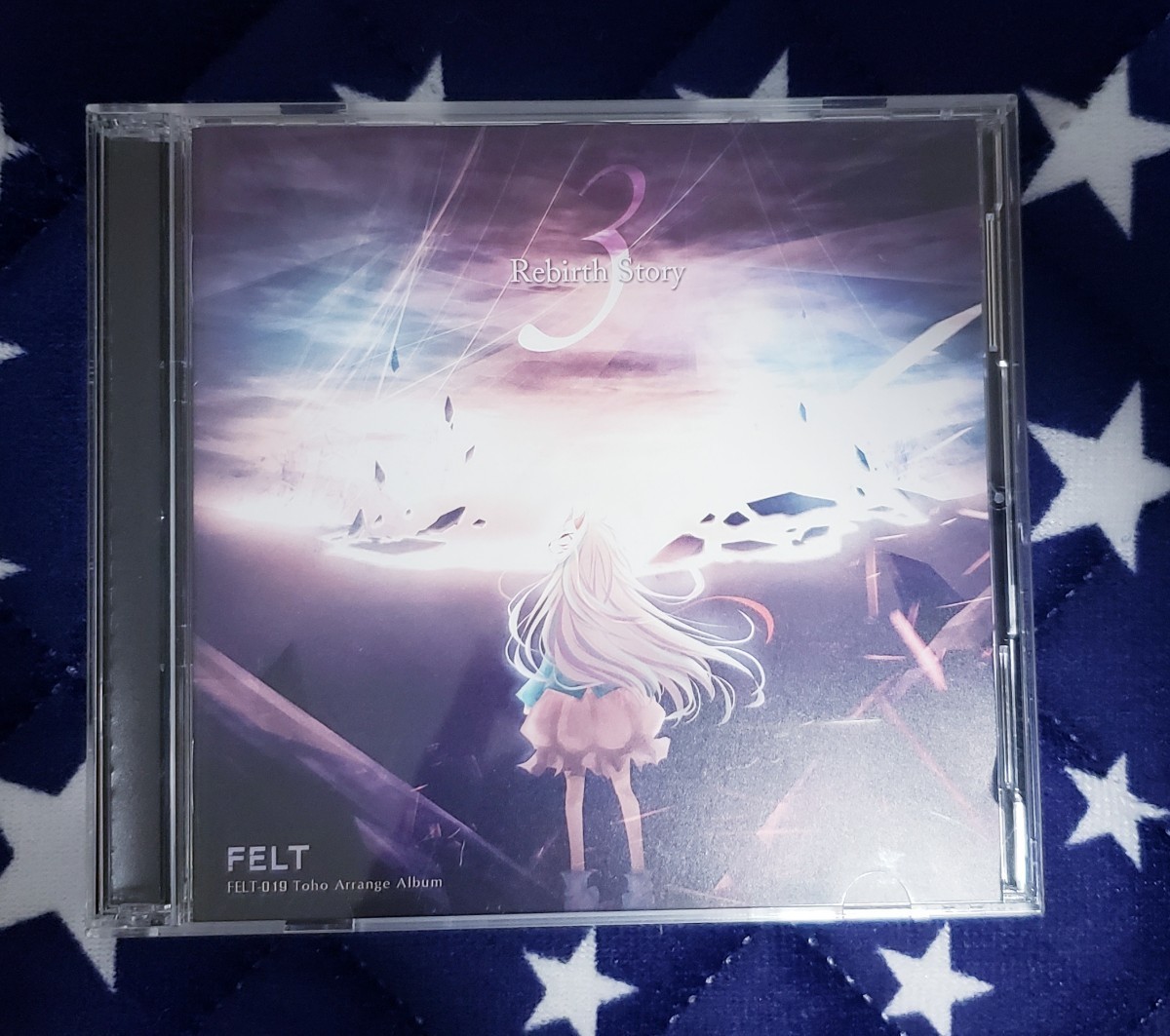 Fortunes Gate / FELT 東方project CD 同人 アレンジ 送料無料