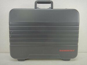 7947*HAEMONETICS attache case briefcase *